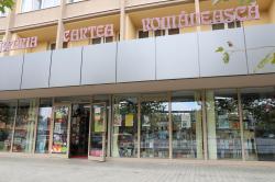CARTEA ROMANEASCA > librarie > MARALIBRIS SA, Baia Mare, MM, m346_11.jpg