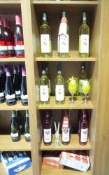 CRAMA BACHUS > vinuri RECAS (Traian), Baia Mare, MM, m729_15.jpg