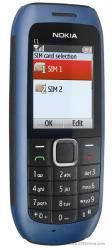 Accesorii GSM,  schimb si REPARATII ecrane si TELEFOANE, laminare OCA > SERVICE GSM, Baia Mare, MM, m5148_30.jpg
