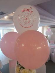 BALOANE cu HELIU > baloane heliu BOTEZ, baloane si decoratiuni NUNTI > mag. LAMPA lui ALADIN, Baia Mare, MM, m5957_12.jpg