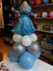 BALOANE cu HELIU > baloane heliu BOTEZ, baloane si decoratiuni NUNTI > mag. LAMPA lui ALADIN, Baia Mare, MM, m5957_26.jpg
