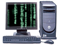 Calculatoare, laptop-uri noi si second > service si magazin MATRIX > XTREME COMPUTERS srl, Baia Mare, MM, m2176_3.jpg