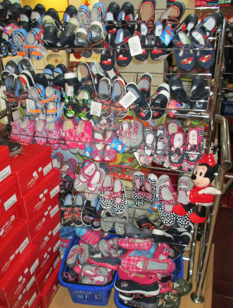 Catena Convention Extinct INCALTAMINTE copii si bebelusi > adidasi, sandale, pantofi, ghete, cizme >  MATERNA BABY, Baia Mare